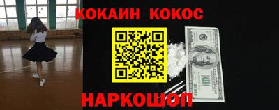 стаф Первоуральск