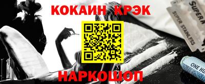 стаф Первоуральск