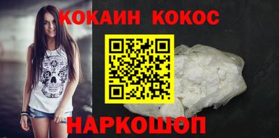 стаф Первоуральск