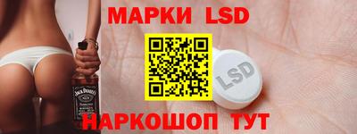 первитин Партизанск