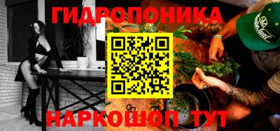 первитин Партизанск