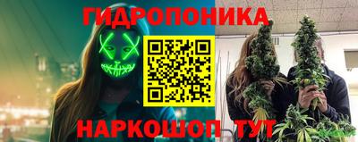 первитин Партизанск