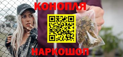 стаф Первоуральск