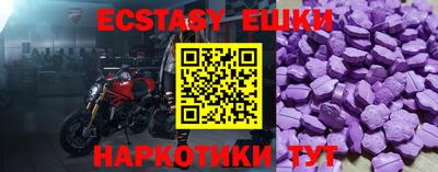 стаф Первоуральск