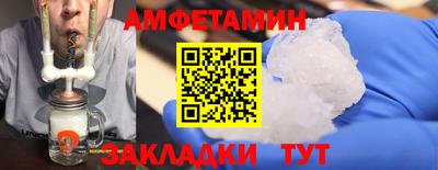 марихуана Пенза
