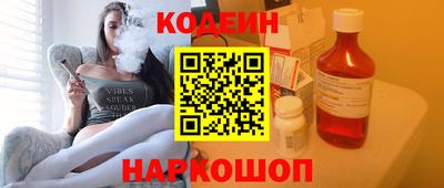 марихуана Пенза