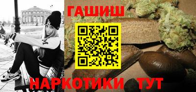 стаф Первоуральск
