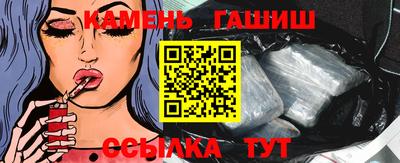 первитин Партизанск