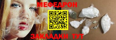 марихуана Пенза