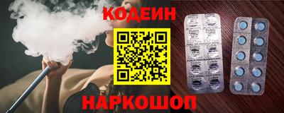 стаф Первоуральск